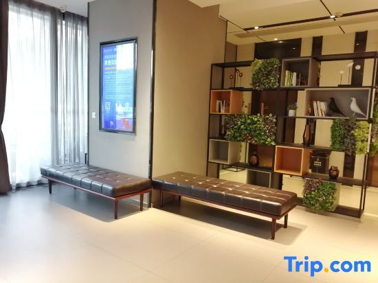 Шанхай: Home Inn (Shanghai Fengxian Jinhui Commercial Plaza)