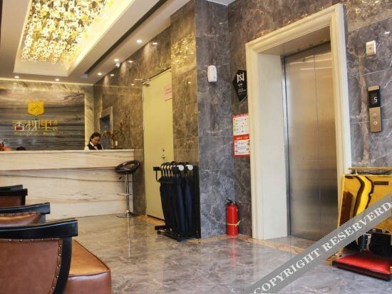 Хэчи: Xiangxieli Hotel (Hechi Huanjiang Branch)