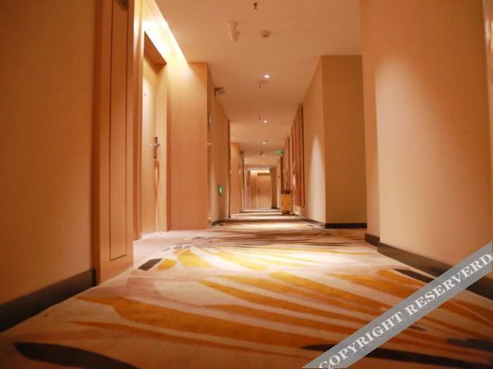 Ухань: Super 8 Hotel (Wuhan Panlongcheng Tianhe Airport)