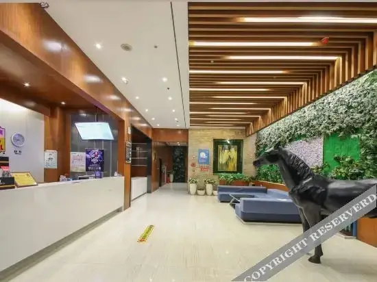 Ухань: Super 8 Hotel (Wuhan Panlongcheng Tianhe Airport)