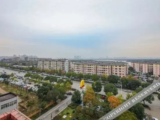 Ухань: Super 8 Hotel (Wuhan Panlongcheng Tianhe Airport)