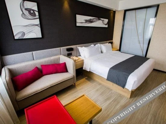 Тяньцзинь: U Plus Hotel (Tianjin University Town of Xiqing)
