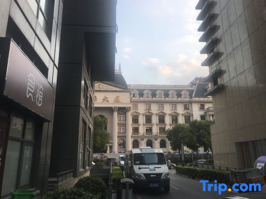 Шанхай: Yuju Hotel Apartment (Shanghai Pengpu New Village Subway Station)