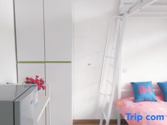 Шанхай: Yuju Hotel Apartment (Shanghai Pengpu New Village Subway Station)