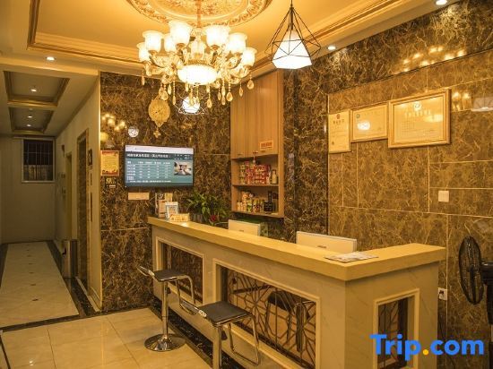 Хуанган: Tuwo Holiday Hotel (Yingshan bus station store)