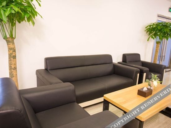 Гуанчжоу: Youpin Hotel Guangzhou Huangpu District