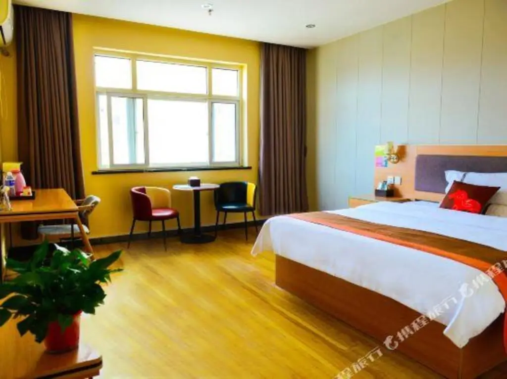 Шицзячжуан: Junyi Chain hotel