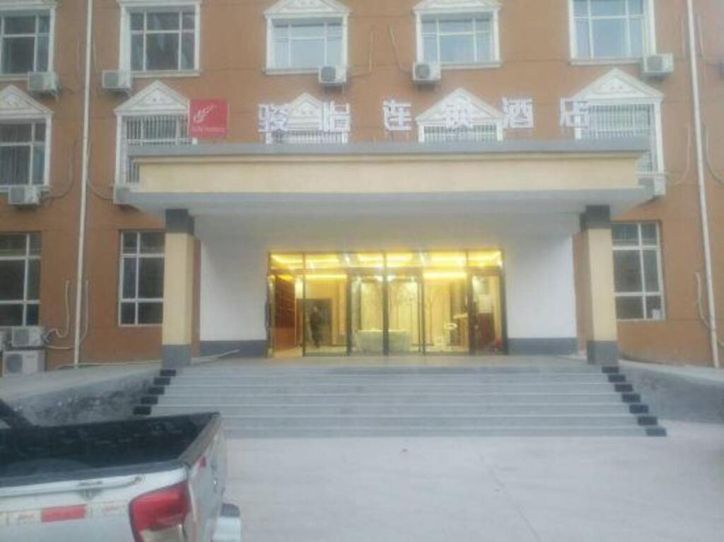 Junyi Chain hotel — фото 1