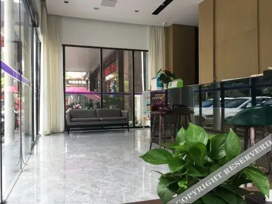 Хэфэй: Peer Select Hotel 1st Road (Feidong Pazhou Plaza)