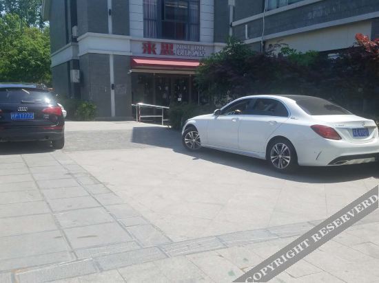 Нанкин: Laisi Express Hotel (Nanjing Yaohuamen Branch)