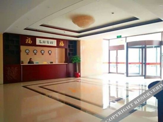 Datong Forgot to Return Hotel Chain — фото 1