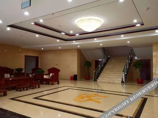 Датун: Datong Forgot to Return Hotel Chain
