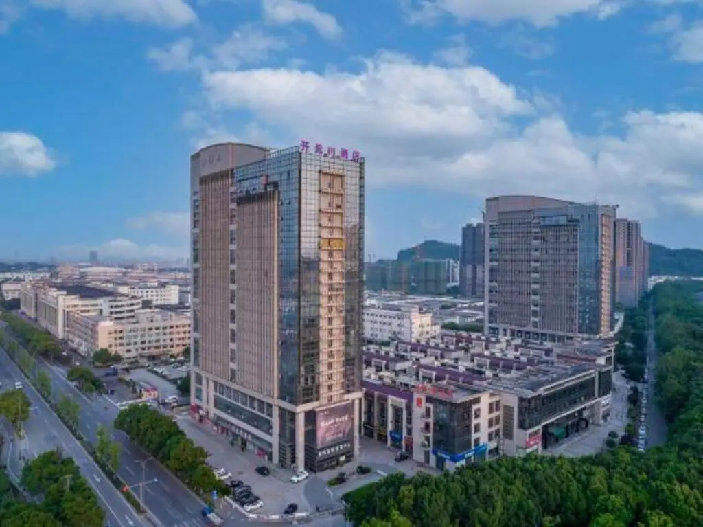 Шаоксинг: Kaiyuan M Hotel (Shaoxing Keqiao Anchang Branch)