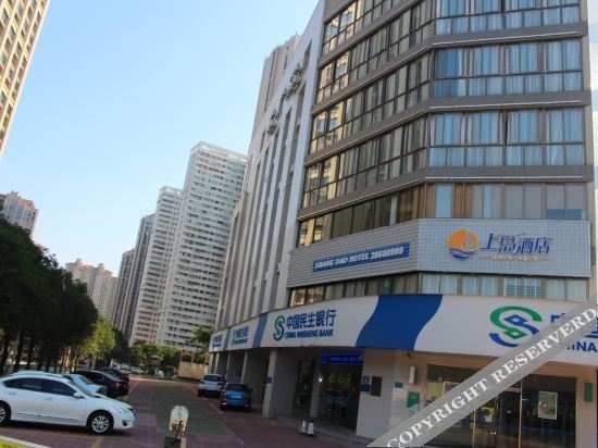 Цюаньчжоу: Shangdao Hotel (Quanzhou Luojiang District Strait Sports Center)