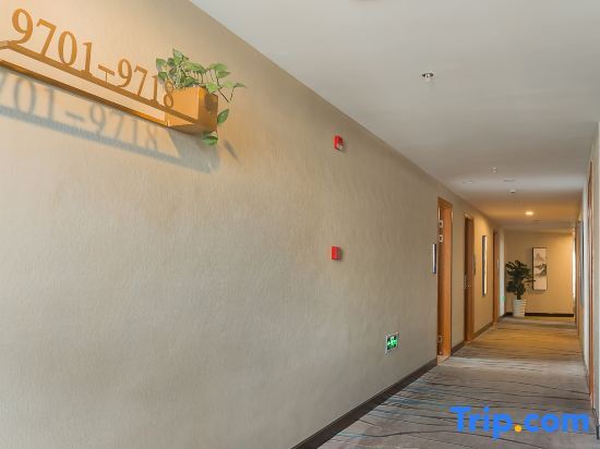 Цюаньчжоу: Shangdao Hotel (Quanzhou Luojiang District Strait Sports Center)