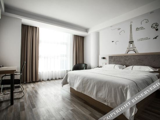 Циндао: Huahemei Intercity Hotel