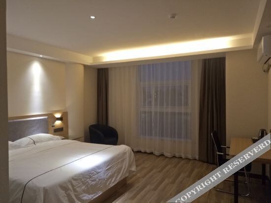 Циндао: Huahemei Intercity Hotel