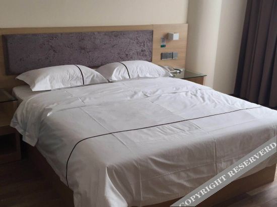Циндао: Huahemei Intercity Hotel