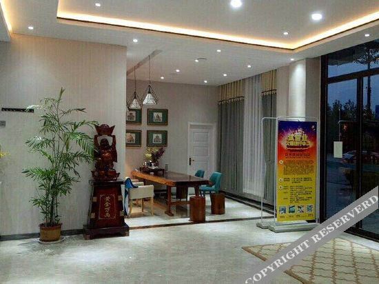 Циндао: Huahemei Intercity Hotel