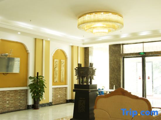 Синьян: Xinyang New Century Business Hotel