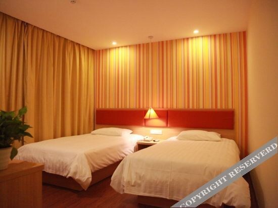 Сучжоу: HomeInns  Suzhou Changjiang Road store
