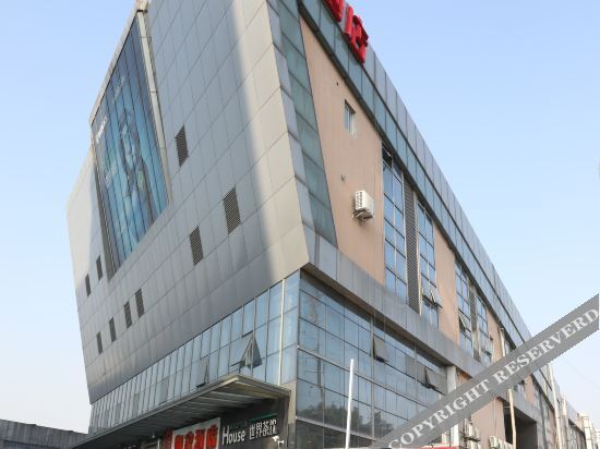 Сучжоу: HomeInns  Suzhou Changjiang Road store