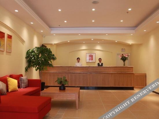Сучжоу: HomeInns  Suzhou Changjiang Road store