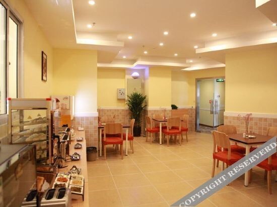 Сучжоу: HomeInns  Suzhou Changjiang Road store