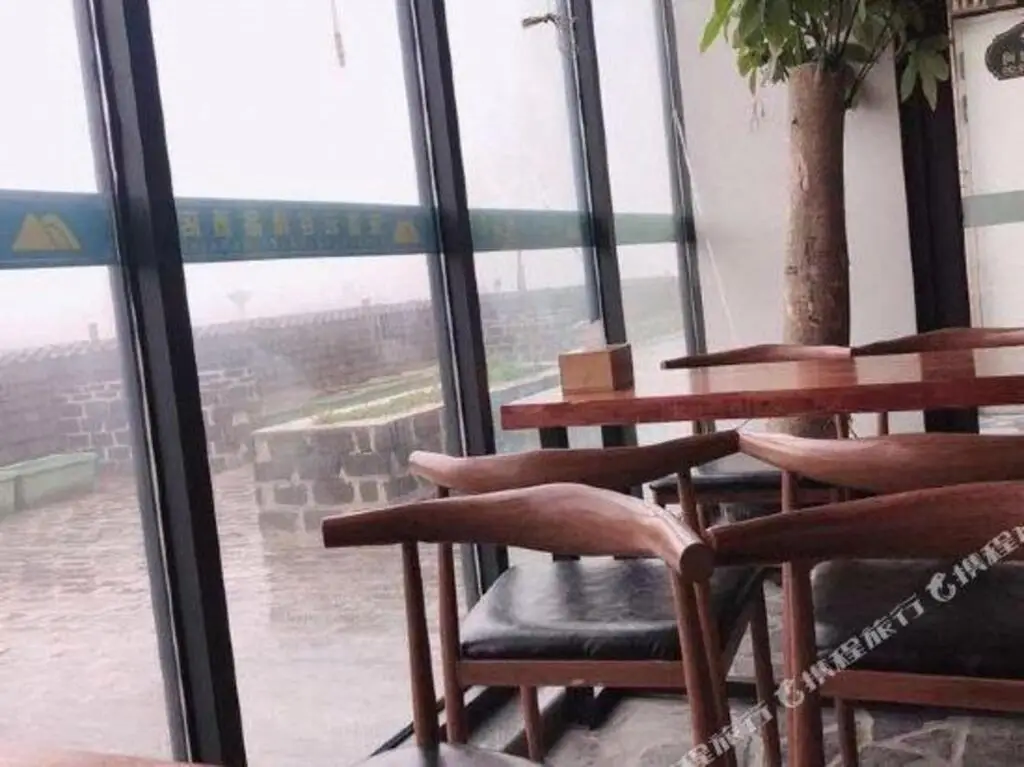Чжэнчжоу: Ansheng Yungu Hotel,Zhongmou County