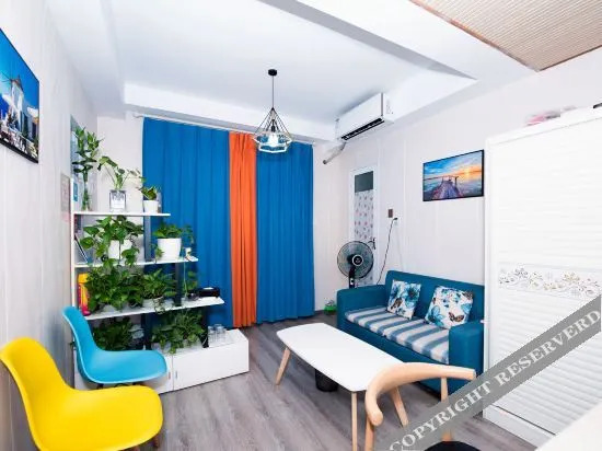 Ханчжоу: Dream Town Hostel