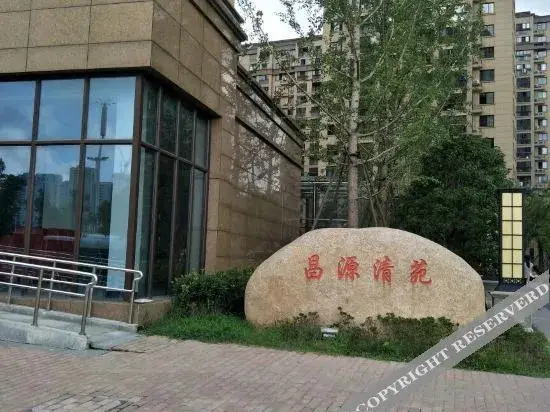 Ханчжоу: Dream Town Hostel