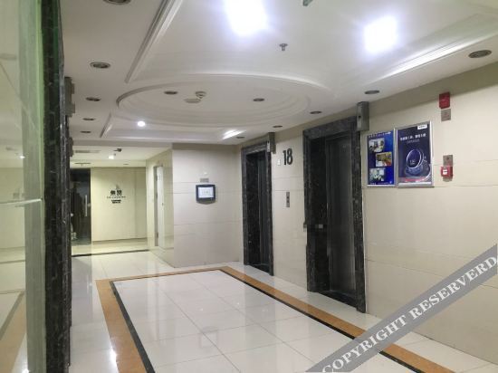 Мяньян: Changlai Changwang Apartment Hotel