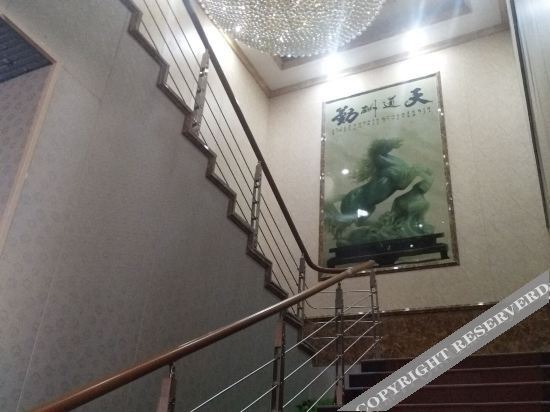Синтай: Yiyi Light Residence Hotel (Weixian Yishui Road Branch)