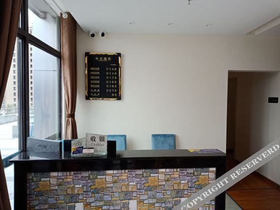 Чунцин: Chongqing Sanshengshe Hotel