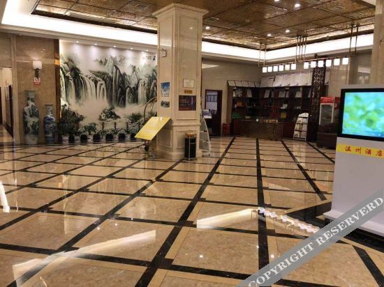 Цинлун: Dejiang Wenzhou Hotel