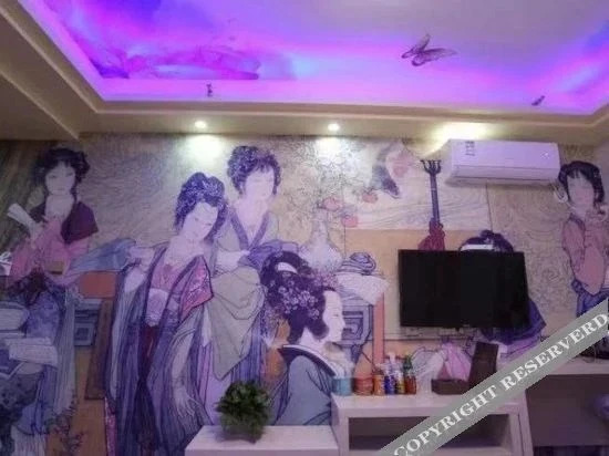 Хэфэй: Changfeng Aishangke Theme Hotel