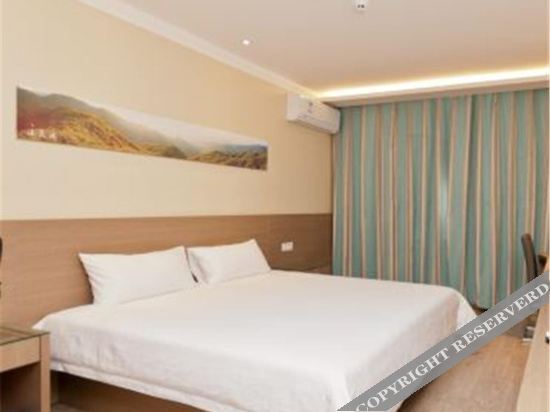 Хандань: Yijia365Eaka hotel
