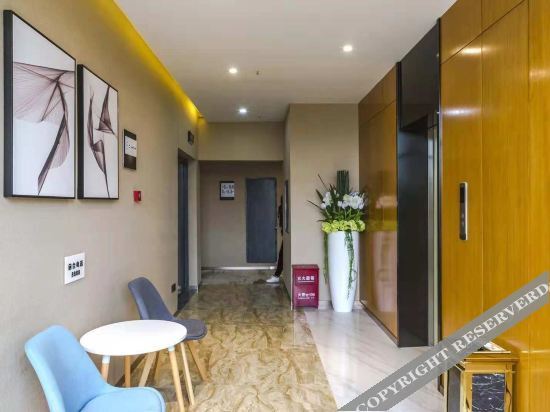 Бицзе: Super 8 Hotel (Qianxi Yangguang Avenue)