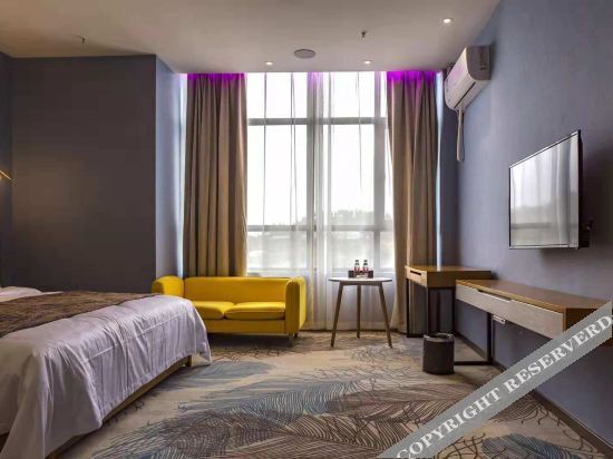 Бицзе: Super 8 Hotel (Qianxi Yangguang Avenue)