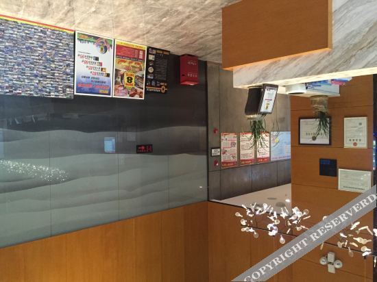 Бицзе: Super 8 Hotel (Qianxi Yangguang Avenue)