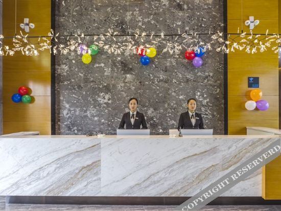 Бицзе: Super 8 Hotel (Qianxi Yangguang Avenue)