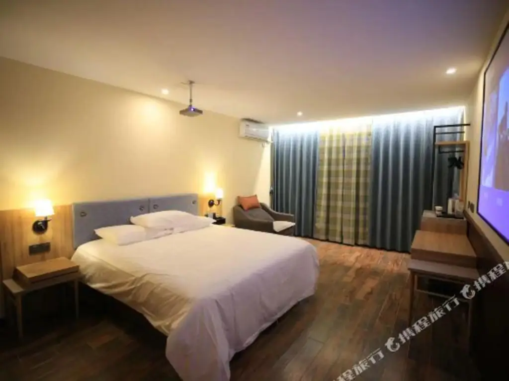 Шэньян: Taoxian Small Town Hotel(Shengyang Taoxian Airport, Hunnan Municipal Government)