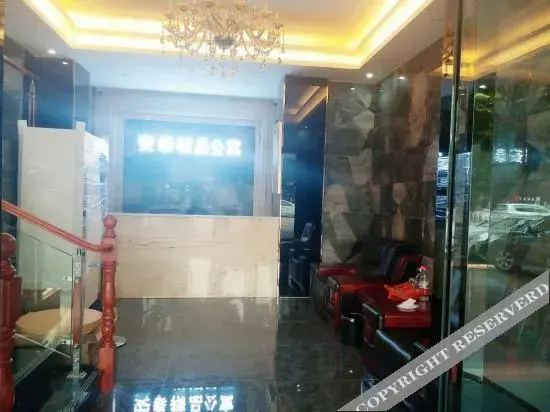 Гуанчжоу: Guangzhou Antai Boutique Apartment (Huaguoshan Park Subway Station)