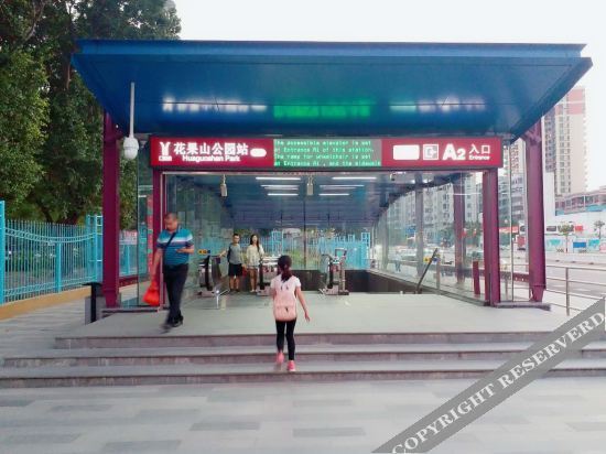 Гуанчжоу: Guangzhou Antai Boutique Apartment (Huaguoshan Park Subway Station)