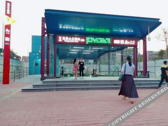 Гуанчжоу: Guangzhou Antai Boutique Apartment (Huaguoshan Park Subway Station)