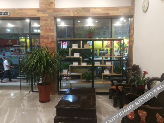 Мейчжу: Tai Po Micro-Pin Holiday Inn