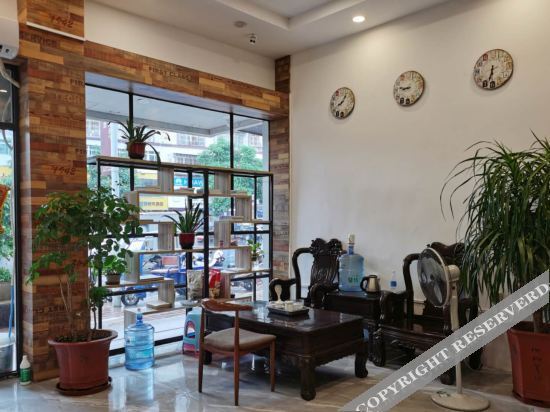 Мейчжу: Tai Po Micro-Pin Holiday Inn