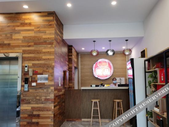 Мейчжу: Tai Po Micro-Pin Holiday Inn
