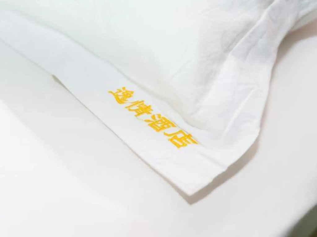 Гуйлинь: Yiqing Hotel (Guilin Liangjiang Airport Branch)