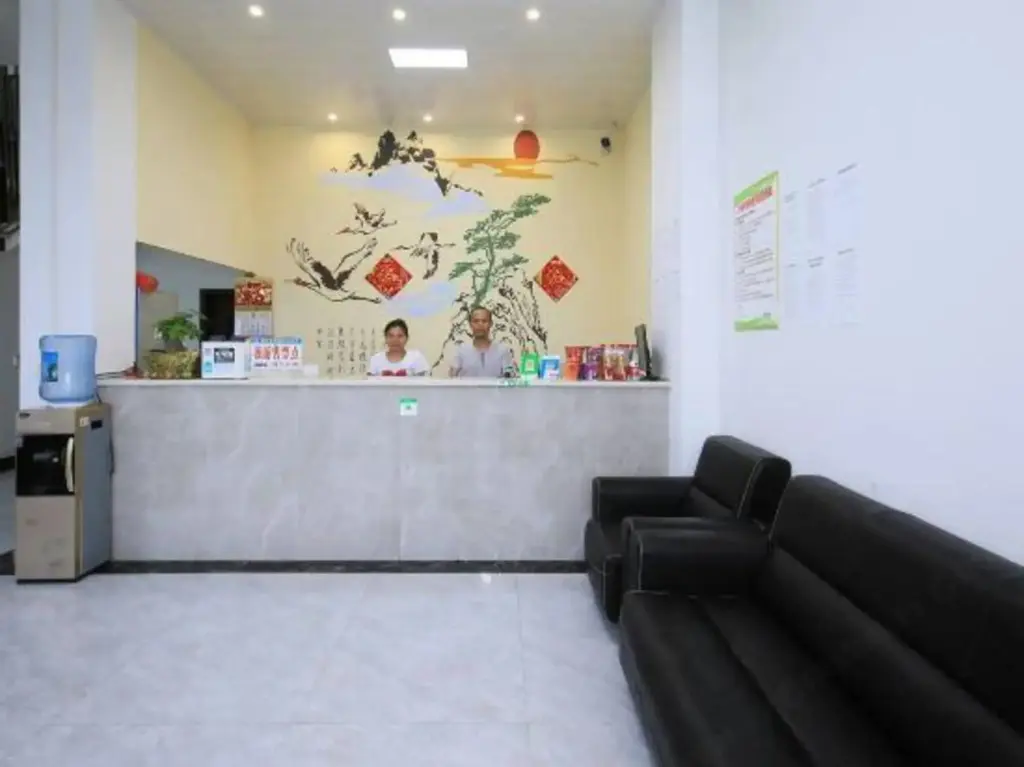 Гуйлинь: Yiqing Hotel (Guilin Liangjiang Airport Branch)